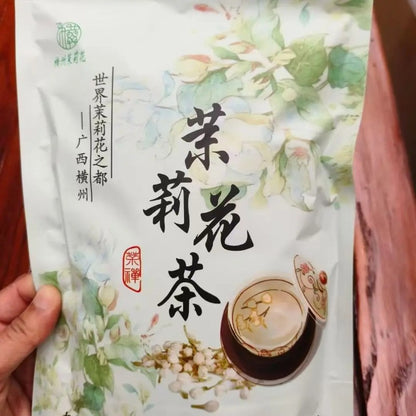 100g Authentic Chinese Guangxi Jasmine Flower Tea High-quality Green Tea