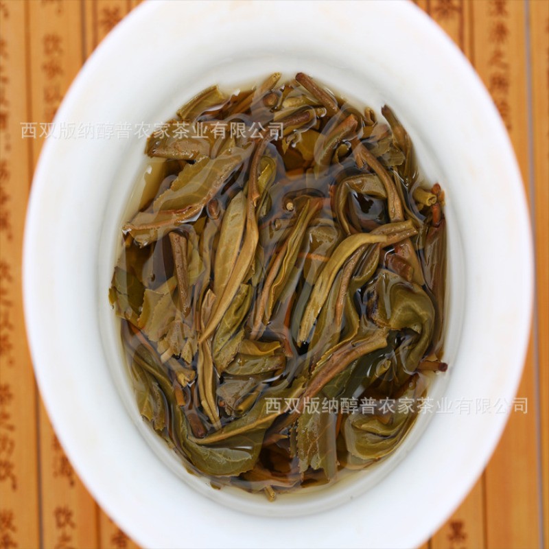 357g 2019 Menghai Ba Da Mountain Pu Erh Tea Cake Qizi Cake Pu'er Tea Raw Tea