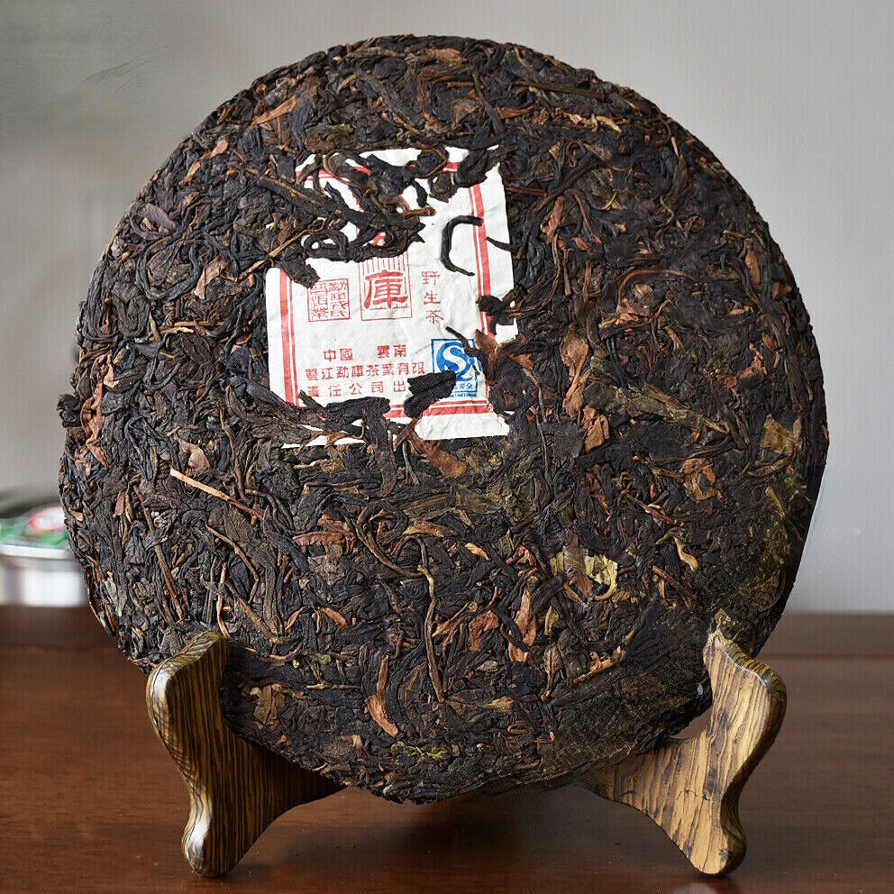 Mengku Rongshi "Big Snow Mountain" Shen Pu-erh Tea Puerh Puer Cake 400g