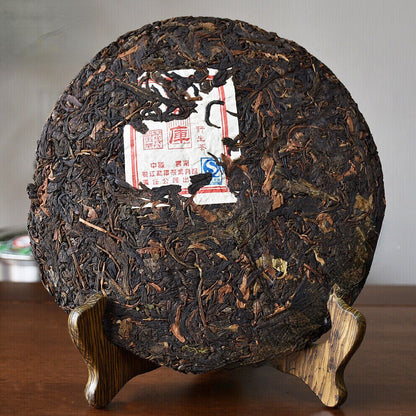 Mengku Rongshi "Big Snow Mountain" Shen Pu-erh Tea Puerh Puer Cake 400g
