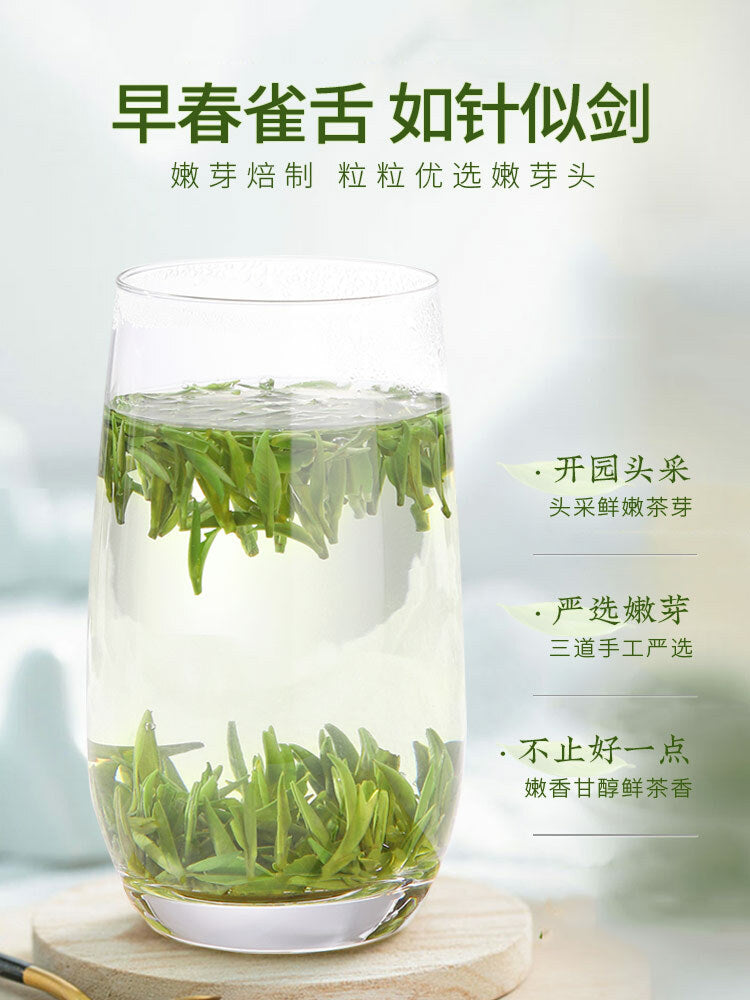 Sichuan Ming Qian Silver Jar Que She Tea Sparrow's Tongue Chinese Green Tea 100g
