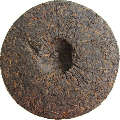 2007 YUN NAN YIN HAO CHI TSE BEENG CHA Pu-erh Gongting Royal Puer Tea Pu'er 400g