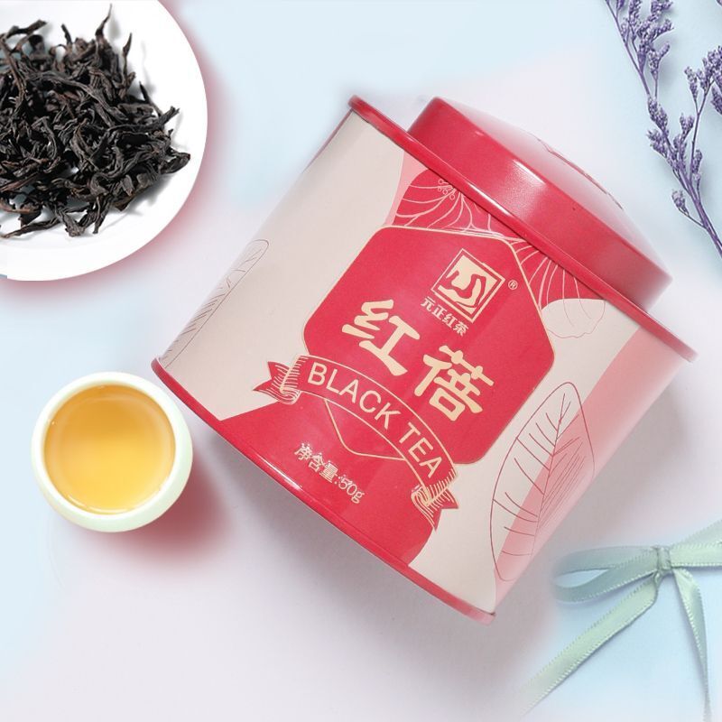 Red Bei Strong Aroma Black Tea Wuyishan Xiao Seed Black Tea Tin 50g