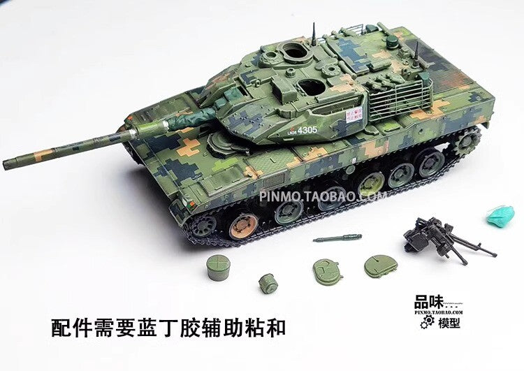 Sanrong 1/72 China Type 15 Military Light Tank Tracks Immovable Model Ornaments