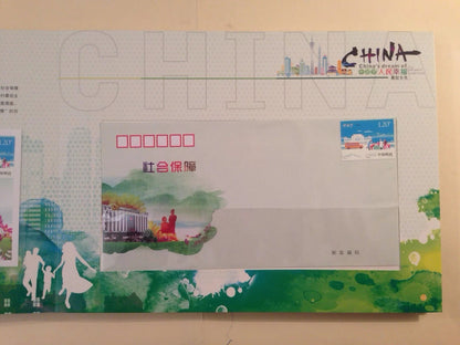 China Stamp 2015-15 Chinese Dream - Happiness of the People Stamp Album 人民幸福邮册