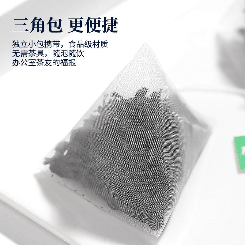 90g Black Tea Lapsang Souchong Wuyi Sweet Aroma Jinzhen Cold Brew New Tea Pack
