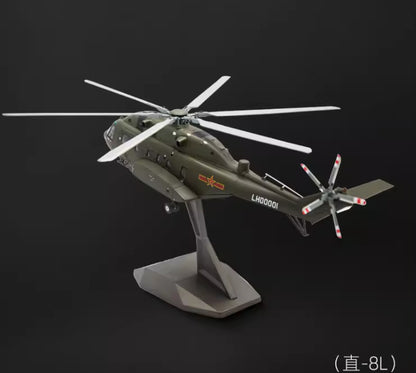 1:55 40CM AVIC Z-8L Attack Helicopter Army Plane Diecast Military Aircraft Model