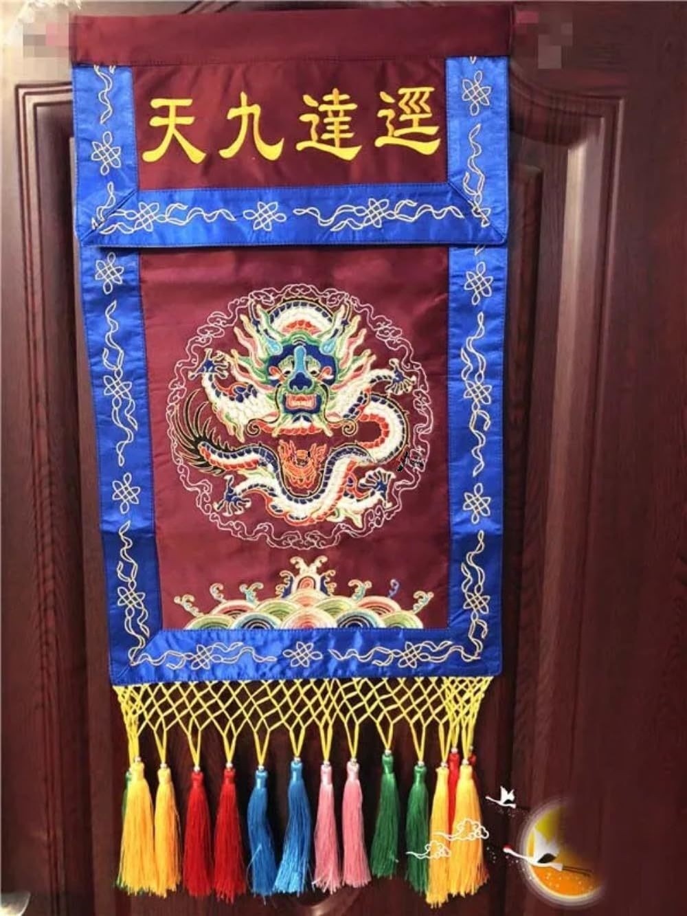 72cm New Buddhism Taoism Supply Temple Altar Imperial Decorative Table Streamer