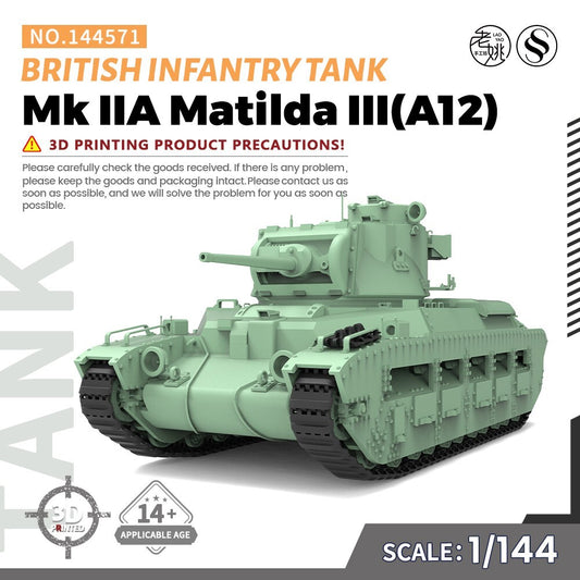 SSMODEL SS144571 1/144 Military British Infantry Tank Mk IIA Matilda III(A12)