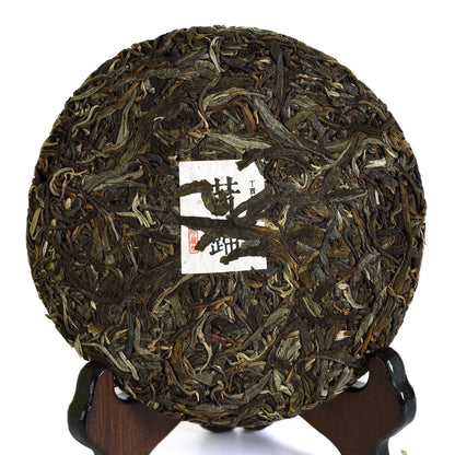 200g 2017 yr Nonpareil Supreme XiGui Ancient Tree Puer Pu'er Puerh Raw Tea Cake
