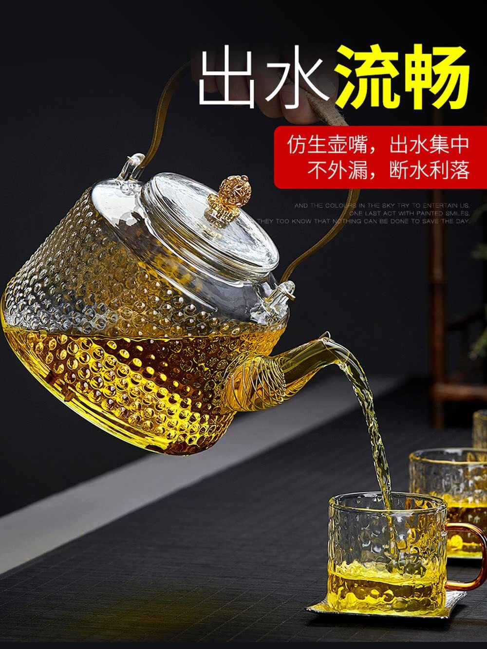 1400ml Creativity Glass Kettle Teapot Heat Resistant Handle Pot Kung Fu Tea Set