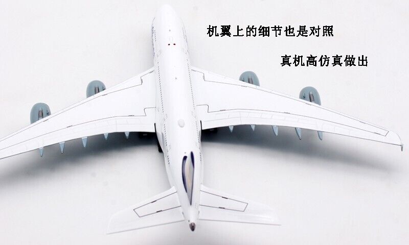 1:400 Aviation Lufthansa AIRBUS A380 Passenger Airplane Diecast Aircraft Model