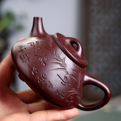 Real Yixing Zisha Tea Pot Hand Made Bamboo Carved Shipiao Pot 250ml Chinese Pots