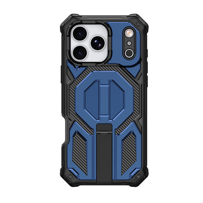 Apple 17 with front frame magnetic suction bracket three-proof mobile phone case
