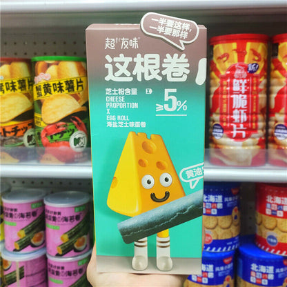 很友味很内卷蛋卷生椰拿铁味鸡蛋卷chinese Snack Raw Coconut Latte Flavored Egg Rolls