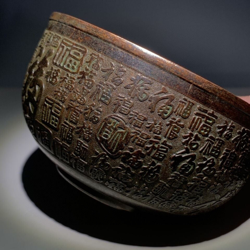 Fortune old Chinese rare Collection Bronze blessing bowl cup cornucopia