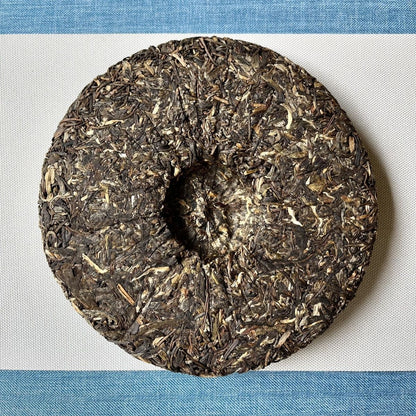 Yunnan Raw Pu-erh Tea Lao Ban Zhang Puer Raw Tea Green Cake Pu'er 357g