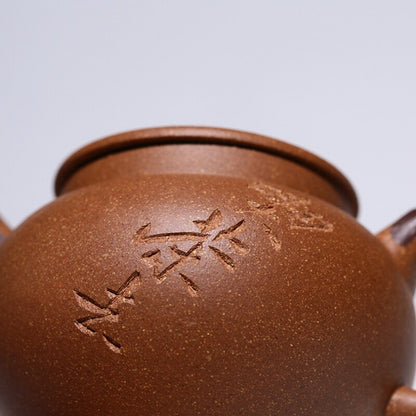 160ml Marked Yixing Zisha Duan Clay Teapot Tea Pot Handmade Ball Shaped Infuser