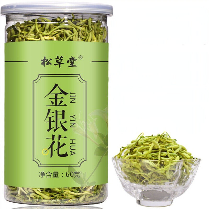 60g Premium Honeysuckle Tea Healthy Organic Herbal Tea Jinyinhua Healthy Drink