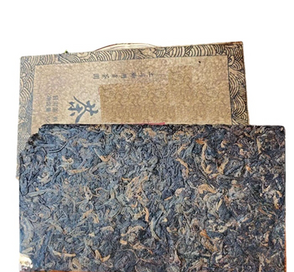 Yunnan Puerh Tea Old Banzhang Iceland 1000g Puerh Ripe Tea Brick