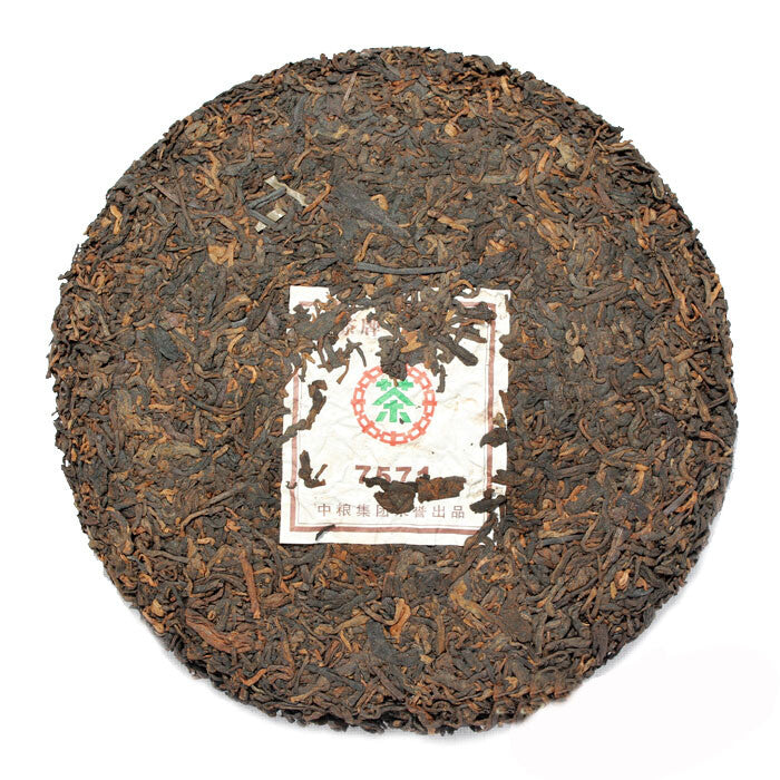 2011 CHINATEA Brand Classic 7571 Pu-erh Tea Cake 357g Ripe Yun Nan Puer Tea