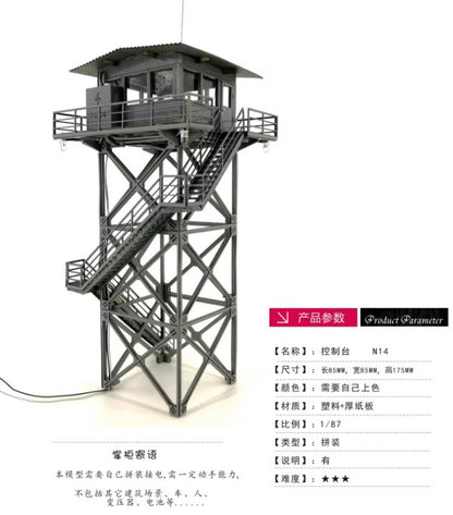 1：87 Architectural Scene HO Scale Control Tower Mould Parts Assemble model