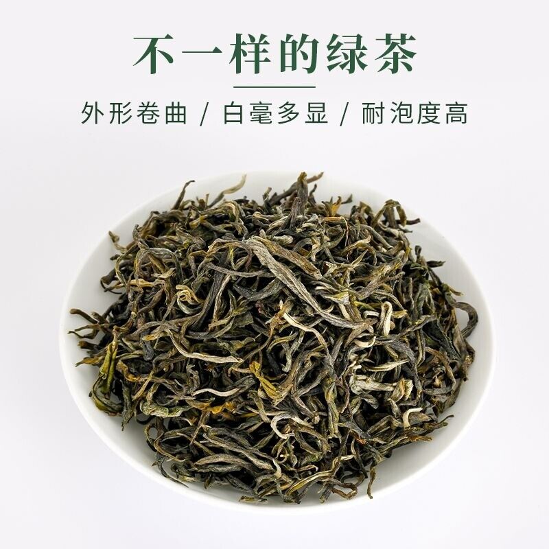 Green Tea Spring Tea Green Tea First Harvest Roasted Green Tea 100g