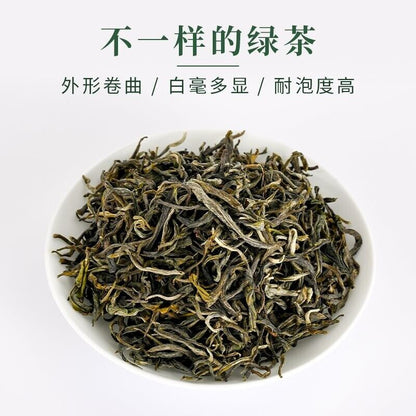 Green Tea Spring Tea Green Tea First Harvest Roasted Green Tea 100g
