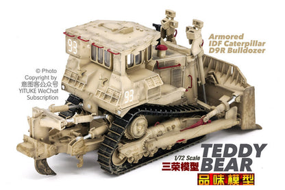 1/72 Israeli red D9R engineering armored bulldozer model