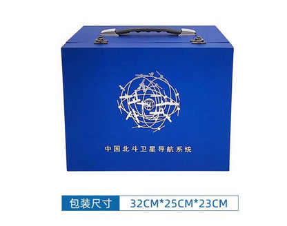 22CM China Beidou Navigation Satellite System BDS Diecast Aerospace Model
