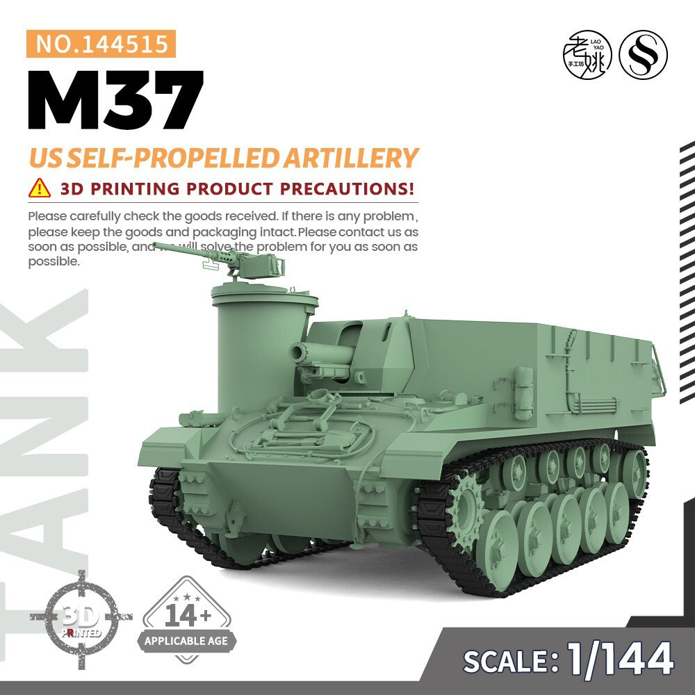 SSMODEL SS144515 1/144 Military Model Kit US M37 Self-propelled Artillery WAR