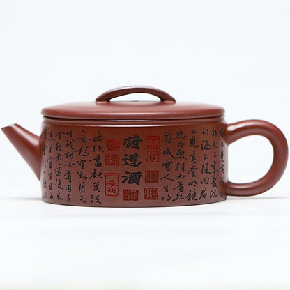 Chinese Character Carved Real Yixing Zisha Tea Pot Hanwa Pot Handmade Big Mouth