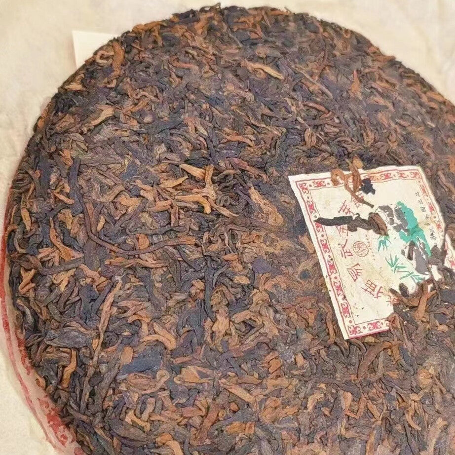 357g Yunnan Old Pu'er Ripe Tea Cake 2004 Yiwu Panda Aged Cooked Puerh Cake Tea