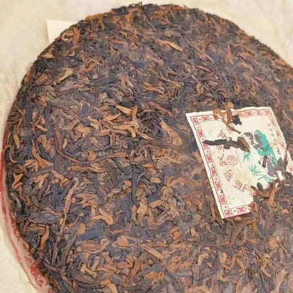 357g Yunnan Old Pu'er Ripe Tea Cake 2004 Yiwu Panda Aged Cooked Puerh Cake Tea