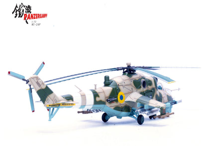 1:72 Panzerkampf Mi-24P Ukrainian Air Force Helicopter Diecast Aircraft Model