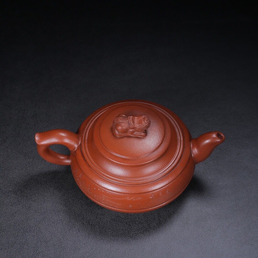 Chinese Yixing Zisha Clay Handmade Exquisite Teapot（纳财 底款：朱可心）