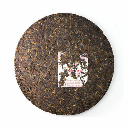 2016 Year TAETEA Puer 7592 Shu Puerh Tea Batch 1601 Dayi Ripe Puer Tea 357g