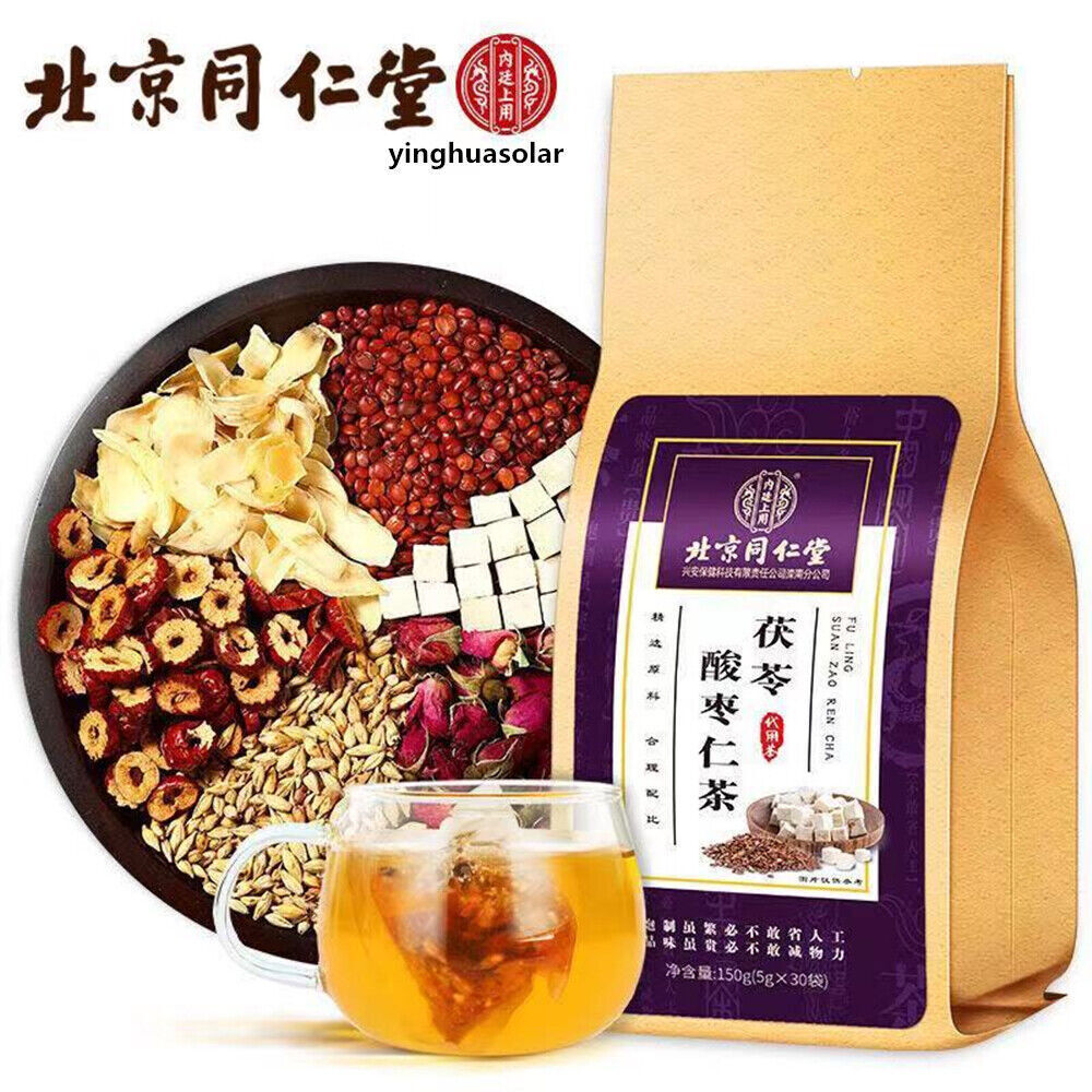 Poria Jujube Seed Tea Promote Sleep Insomnia 150g 北京同仁堂茯苓酸枣仁玫瑰大枣百合栀子桑葚大麦助眠安神失眠多梦