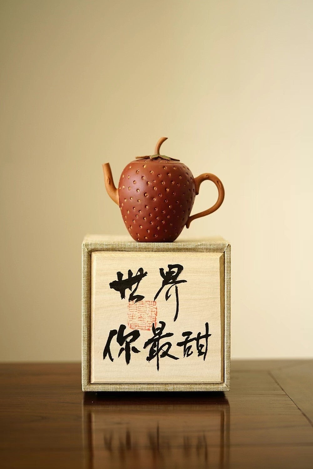130cc Chinese Yixing Handmade Zisha Teapot Duan Clay Strawberry Gongfu Tea Pot
