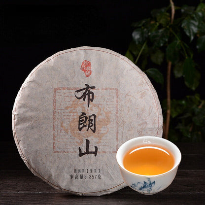 Green Tea Pu-Erh Raw Tea Cake 357g Organic Brown Mountain Big Tree Lose Weight