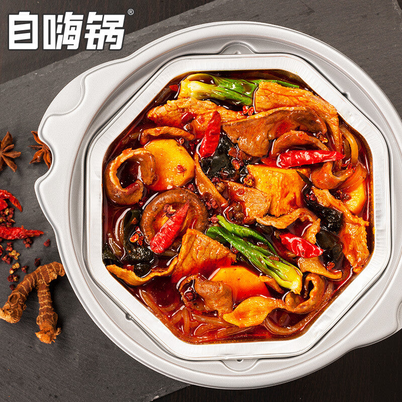 Self-Heating Spicy Beef Lazy Convenient Fast Food Self-Cooking Hot Pot 自嗨锅