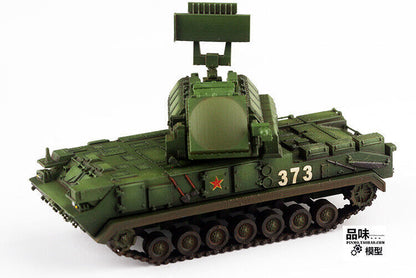 Yihe 1/72 China HQ-17 Air Defense Missile Tank Finished Model