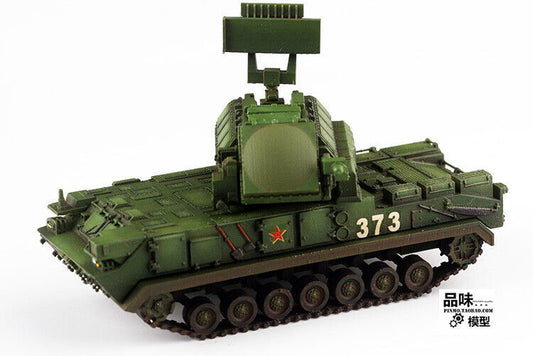 Yihe 1/72 China HQ-17 Air Defense Missile Tank Finished Model