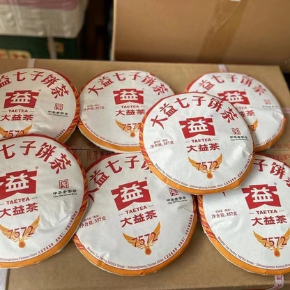 2023 TAETEA Menghai 7572 Dayi Puer Tea Ripe Pu-erh Yunnan Pu'er Tea Cake 357g