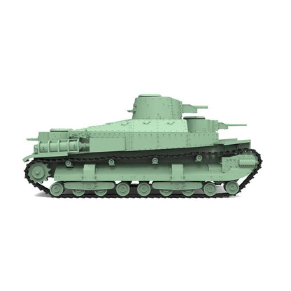 SSMODEL SS72624 1/72 25mm Military Model Kit IJA Type95 Heavy Tank