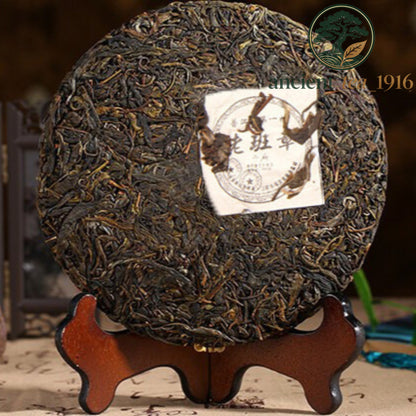 Sheng Pu Erh Tea Cake Yunnan Menghai Raw Pu Erh Chinese Tea 357g