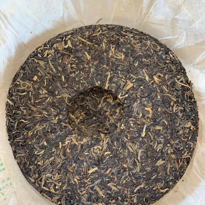 2007 Nanqiao Silver Needle Tribute Pu'er Raw 250g Menghai Arbor Ecological Tea