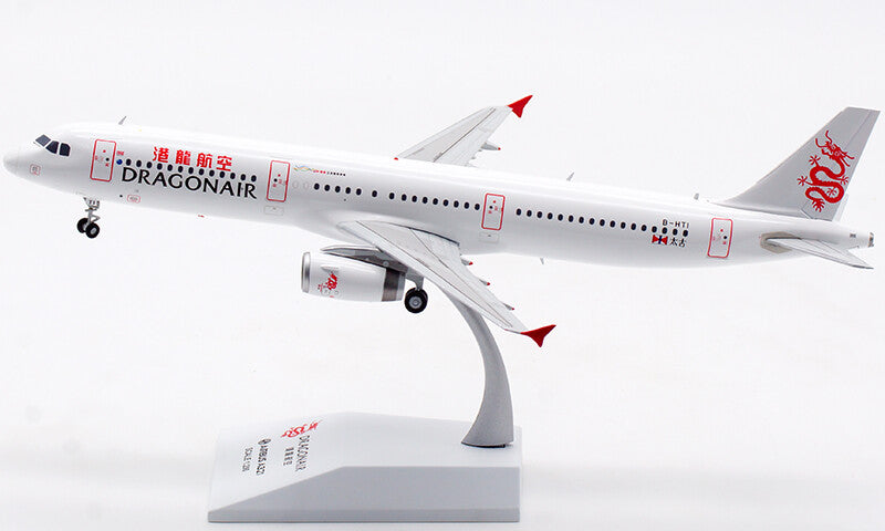 1:200 JC Wings Dragonair Airbus A321NEO Passenger Plane Diecast Aircraft Model