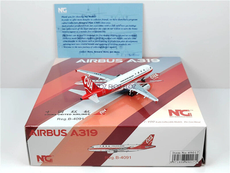NG Models China for United Airlines for Airbus A319 B-4091 1:400 Aircraft Model