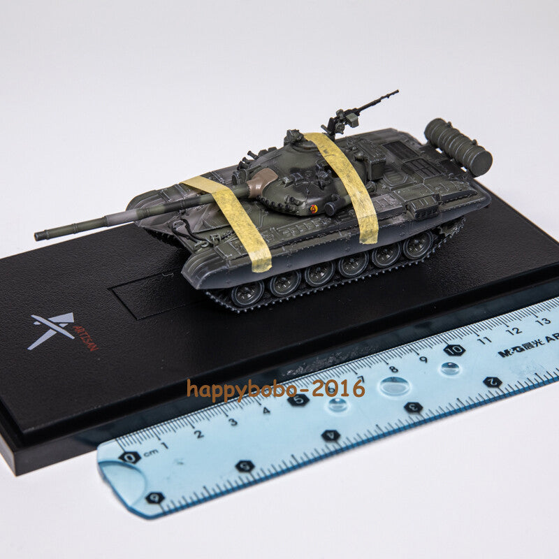 ARTISAN 1/72 East German T-72G Main Battle Tank T72 Camouflage Model